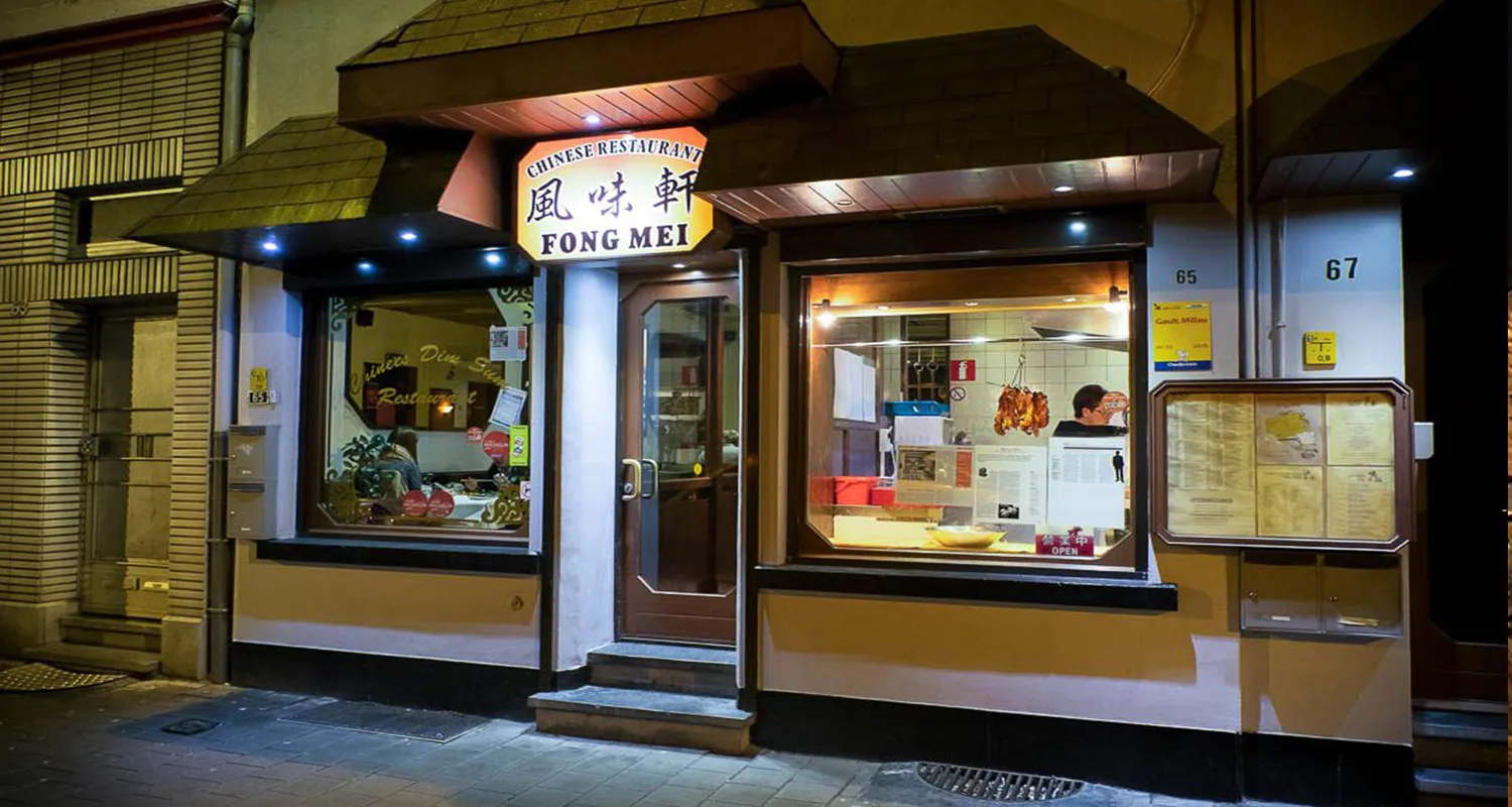 Fong Mei — photo 57