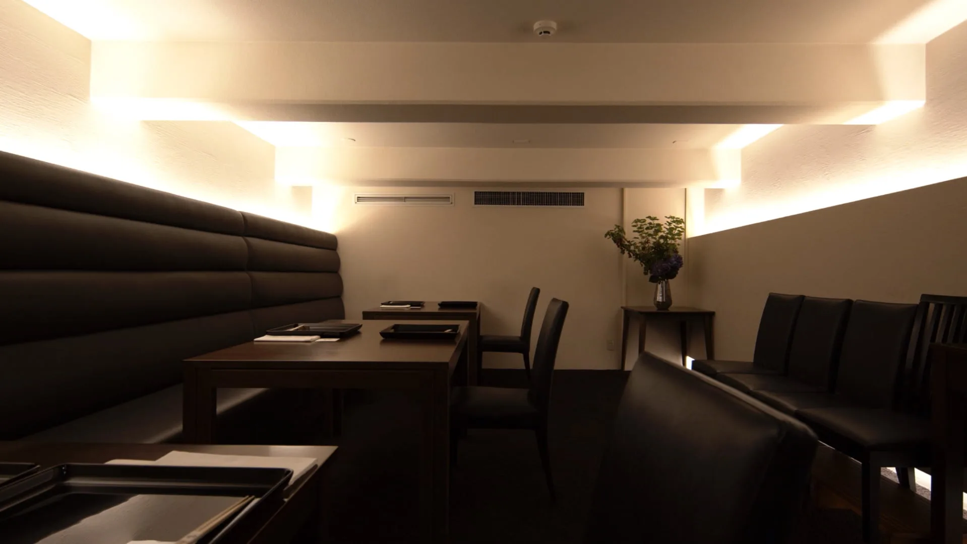 Seizan — photo 4
