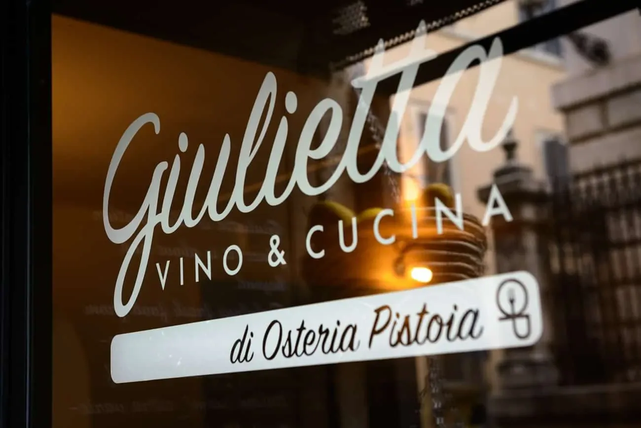 Giulietta — photo 92