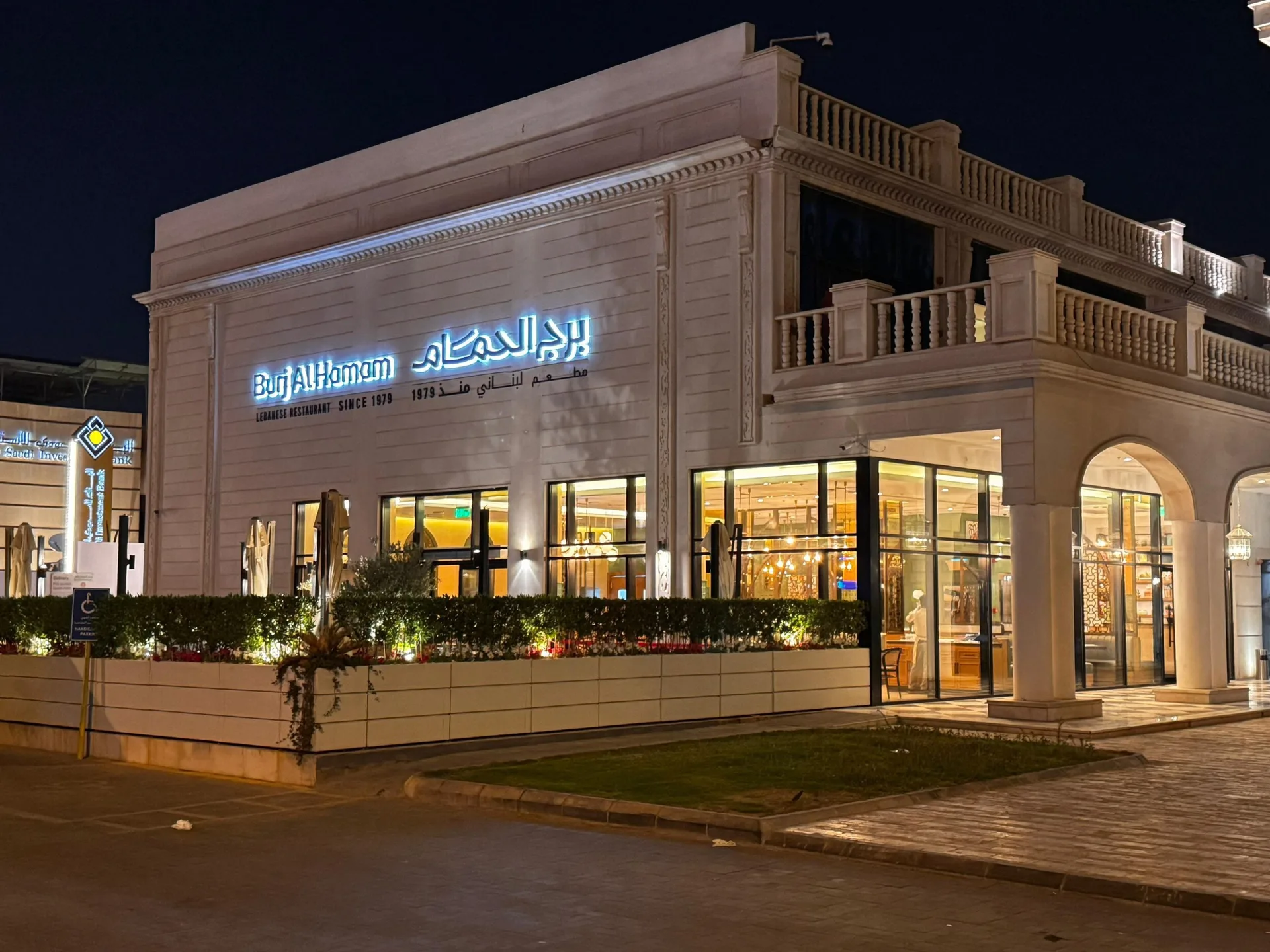 Burj Al Hamam — photo 39