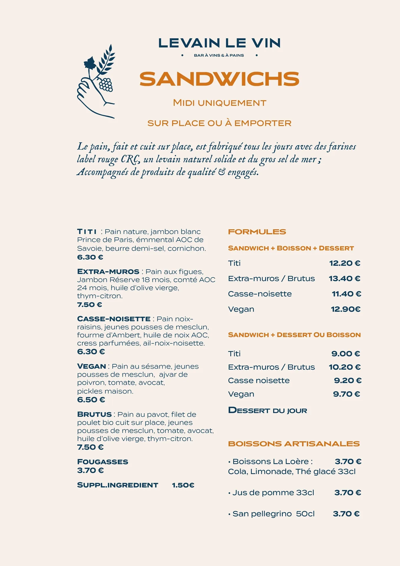 Levain Le Vin — photo 28