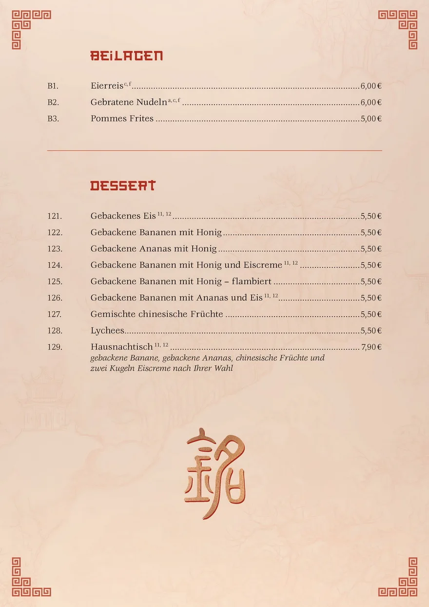 Ming Kitchen — photo 11