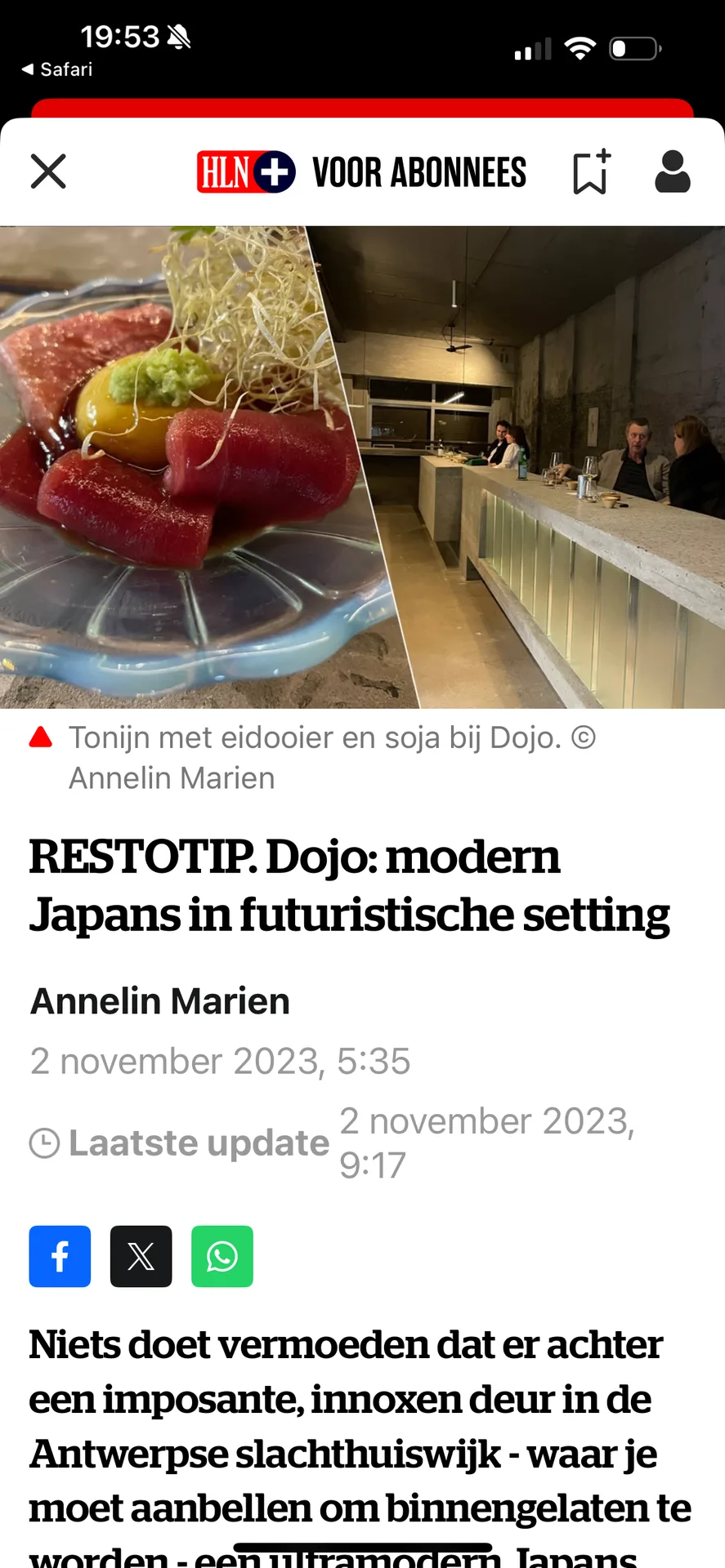 Dojo — photo 81