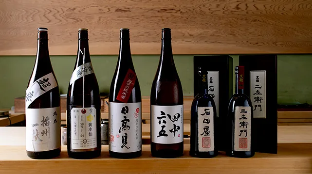 Sushidokoro SHIN — photo 18