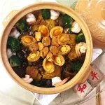 Rong Cuisine — food
