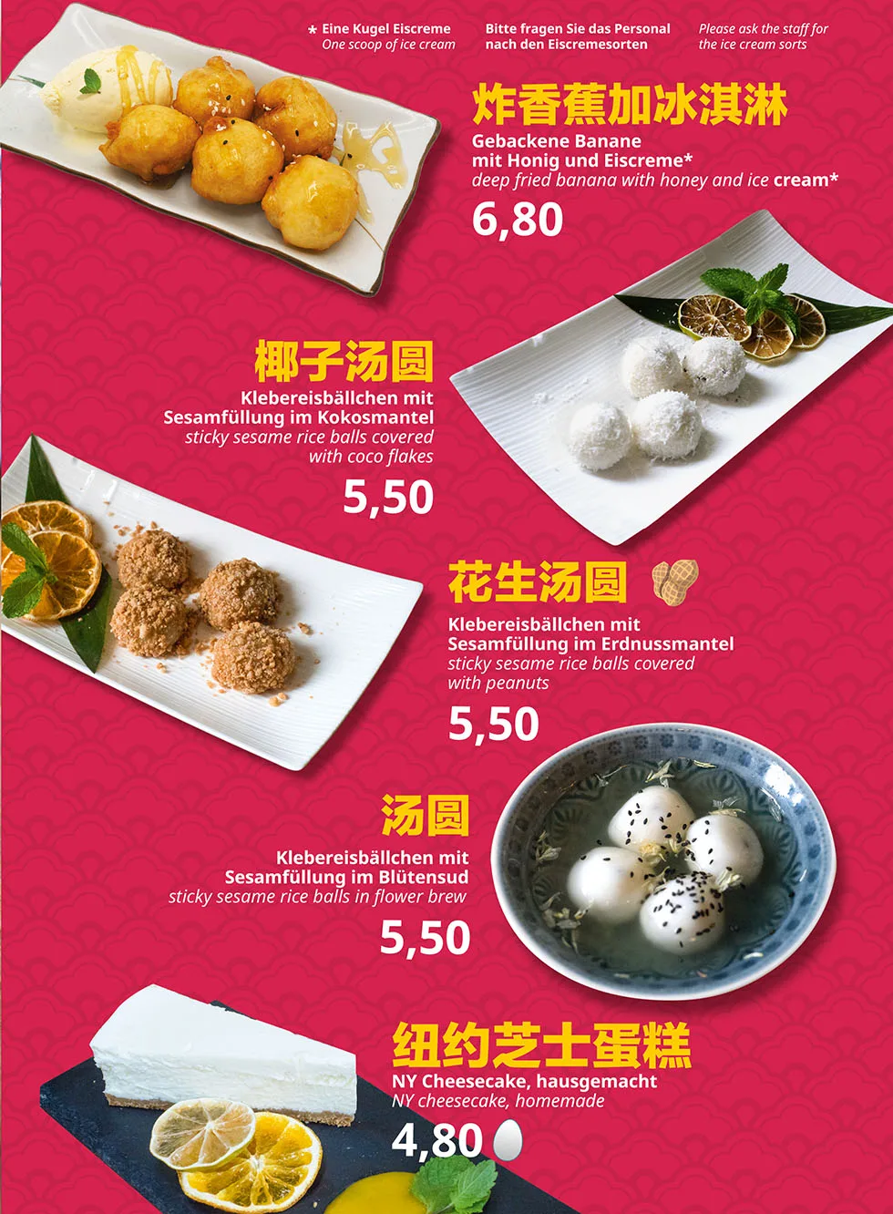Chanyue Vegetarian — photo 16