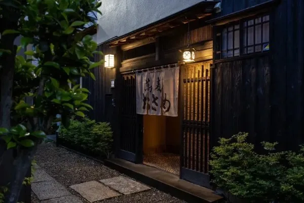 Soba Osame — photo 4