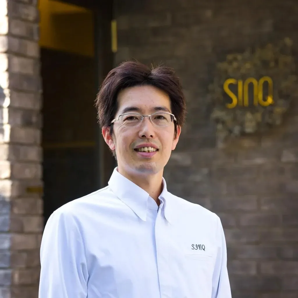 SINQ — photo 4