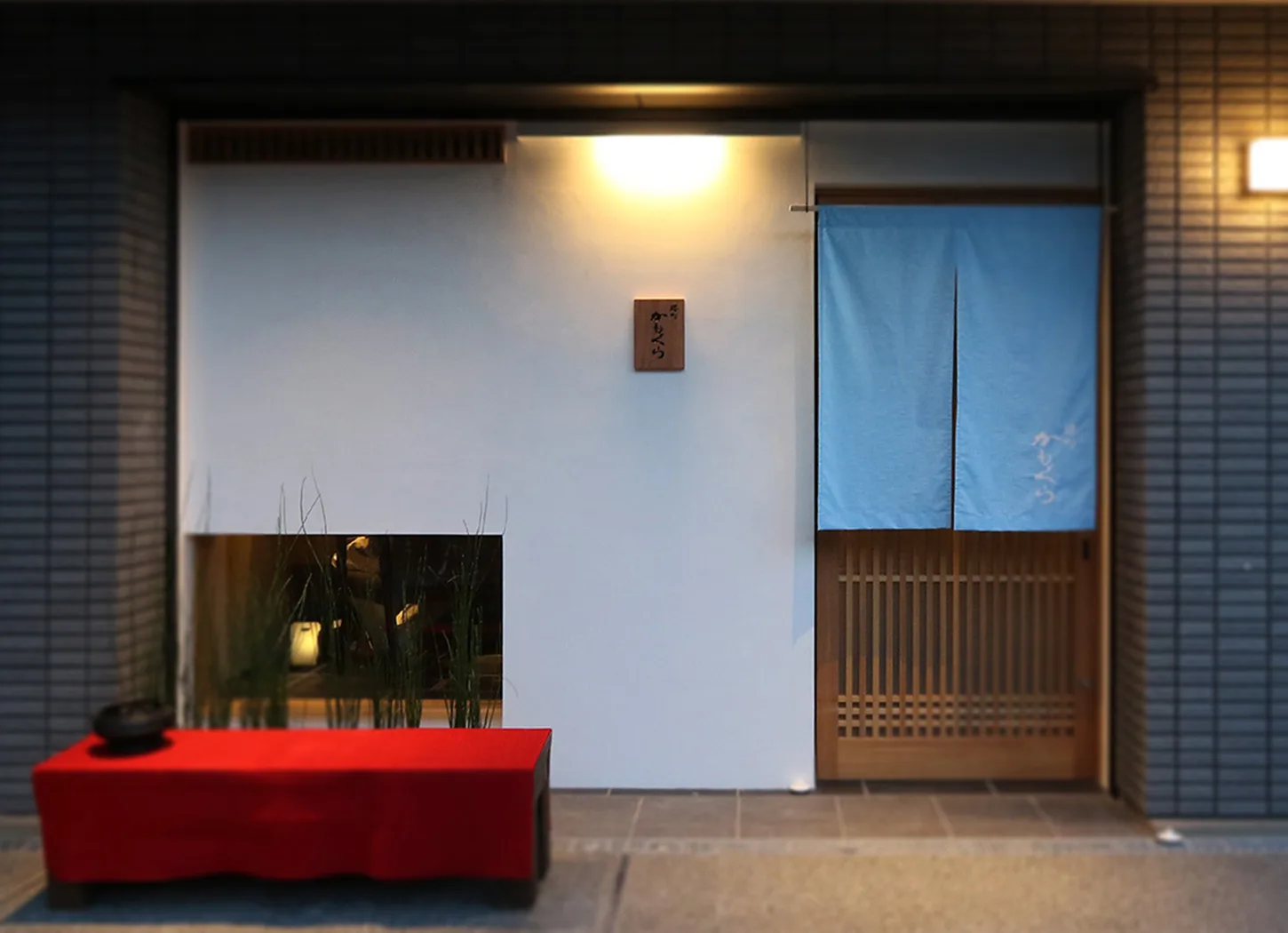 Sakaimachi Kamokura — photo 13