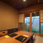 Sumibi Kappo Ifuki — atmosphere