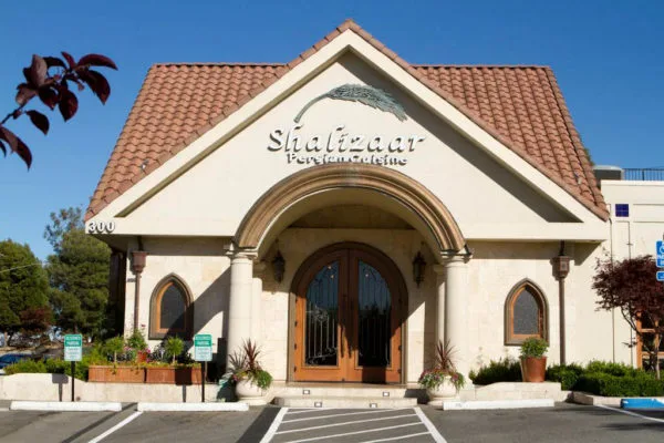 Shalizaar Restaurant — photo 69