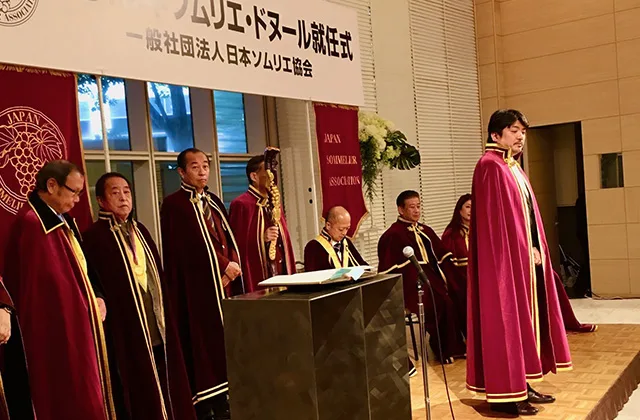 KAIKATEI sou-an — photo 35