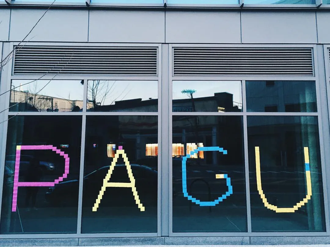 Pagu — photo 7