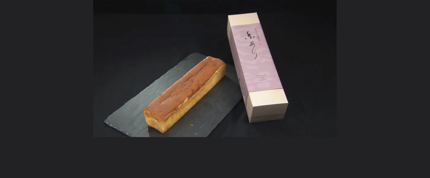 antica locanda MIYAMOTO — photo 36