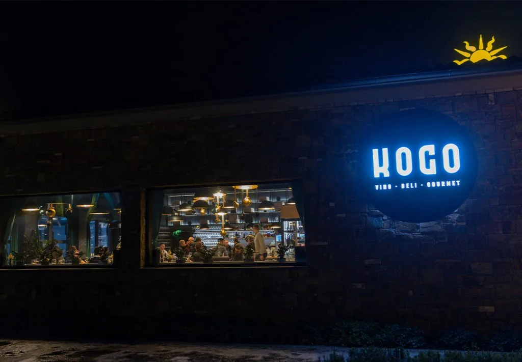 Kogo — photo 22