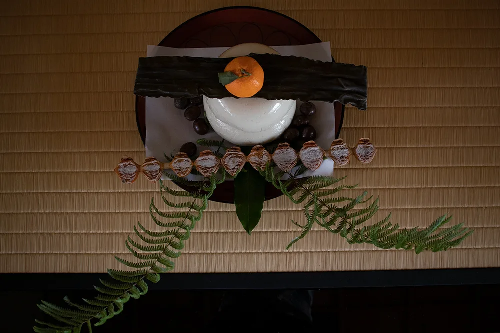 HIRASANSOU — photo 29