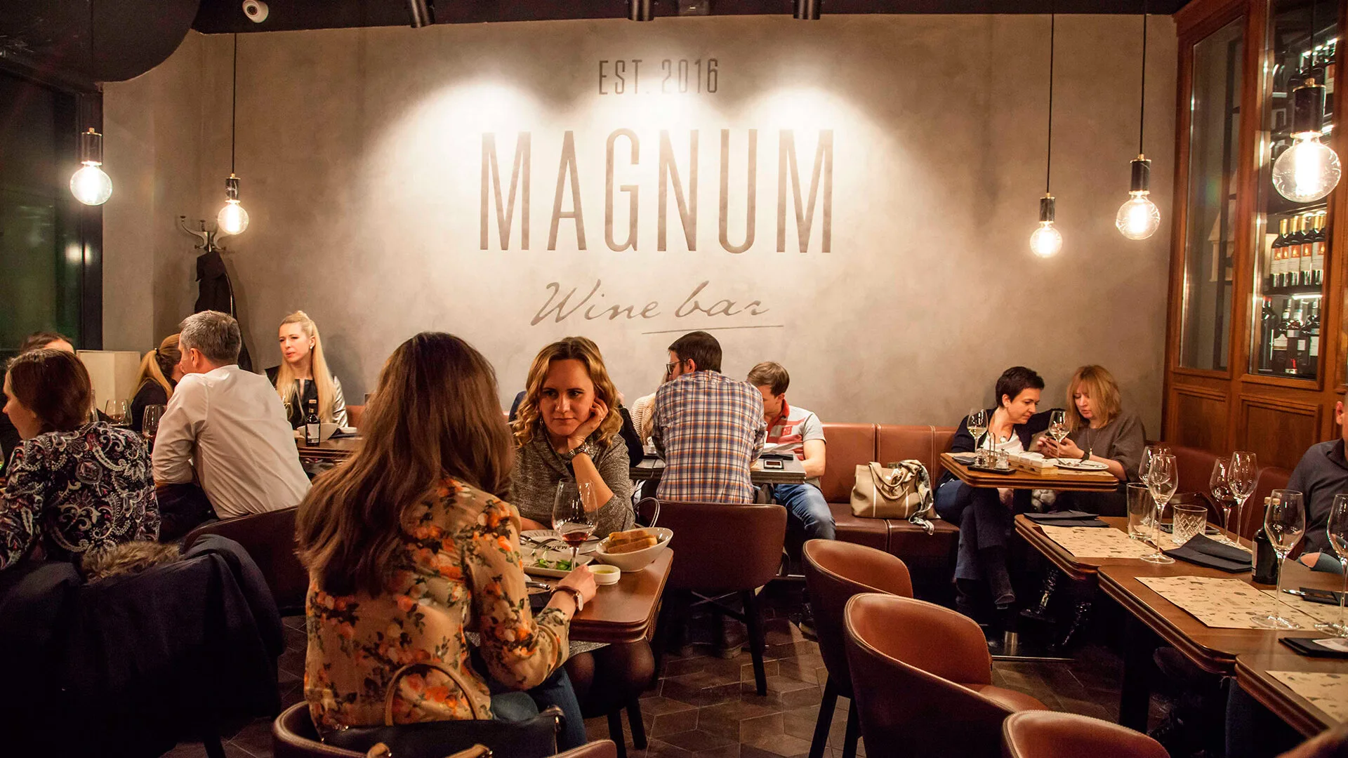 Magnum Wine Bar — photo 61