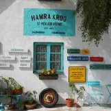 Hamra Krog — atmosphere