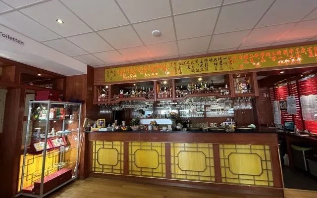 Ming Kitchen — atmosphere