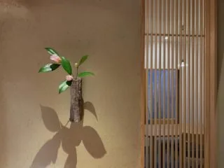 Kappo Shinatomi — photo 4