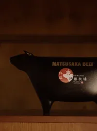 Marie Akaneya — food