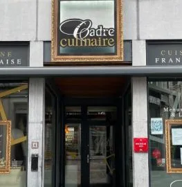Cadre Culinaire — photo 9