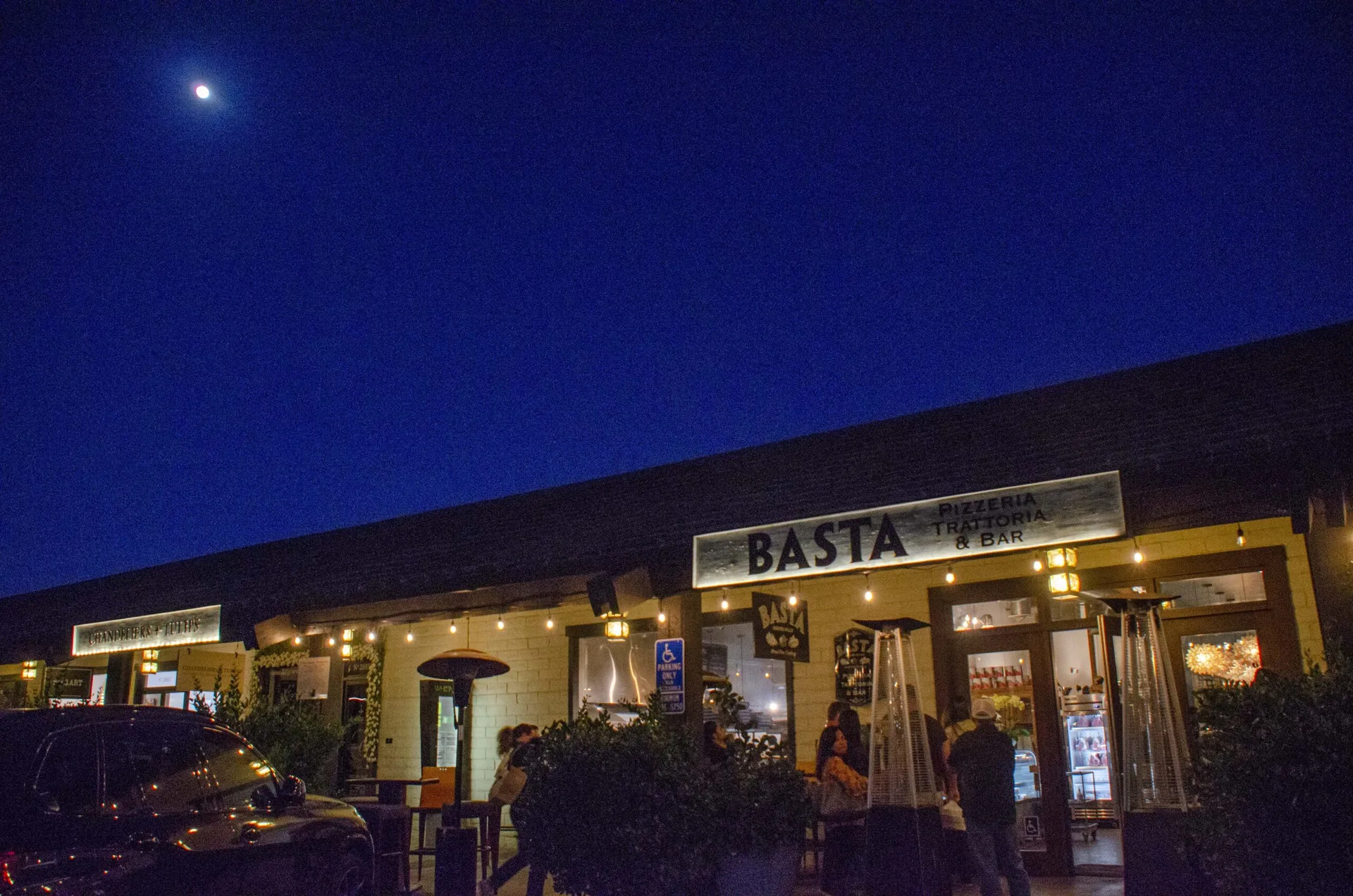 Basta — photo 75