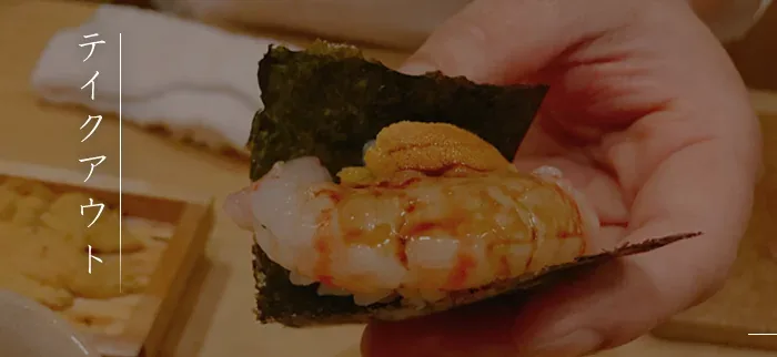 Oimatsu Kitagawa — photo 33
