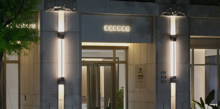 Cho — photo 15