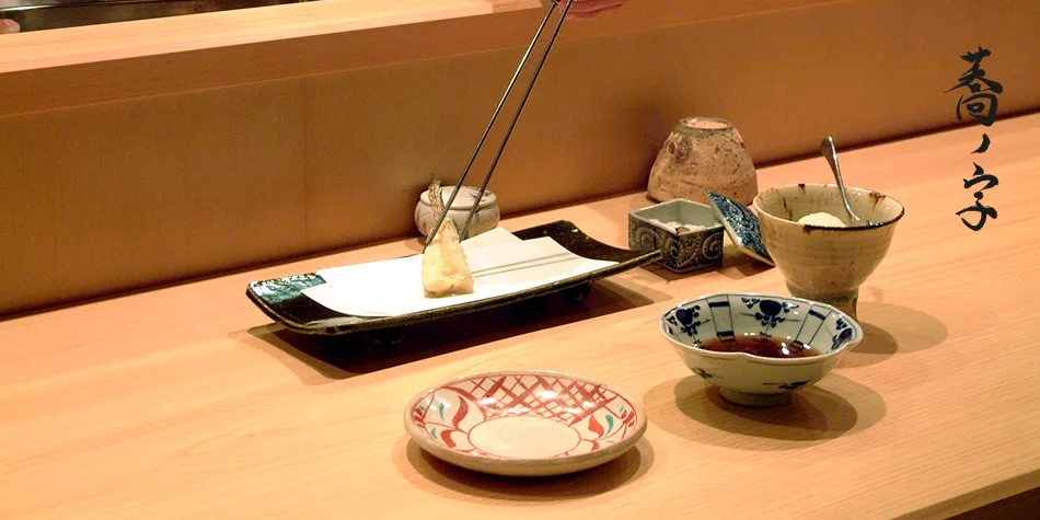 Nihombashi Sonoji — photo 4