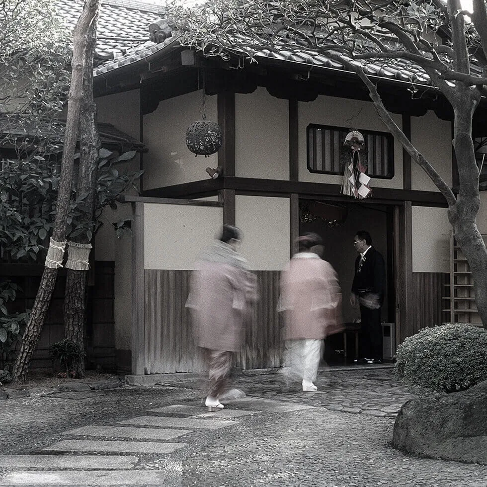 Kioicho Fukudaya — photo 14