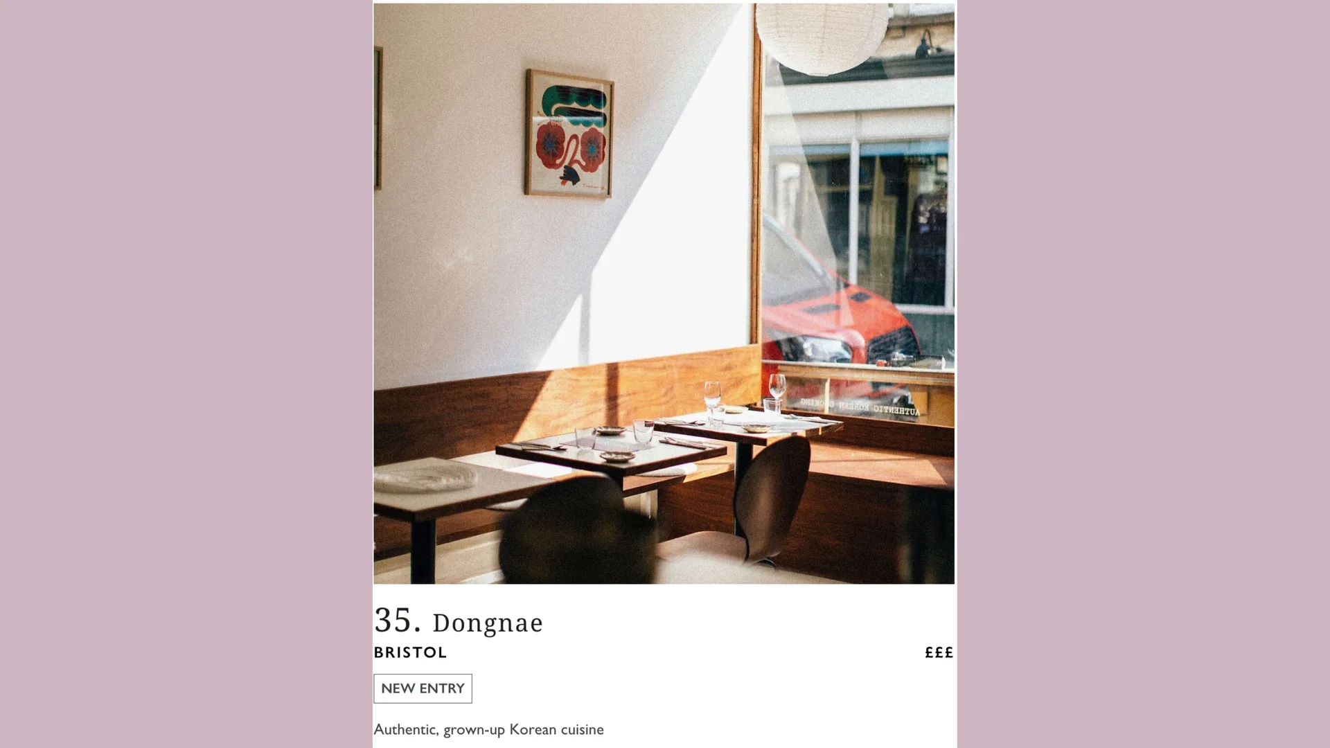 Dongnae — photo 17