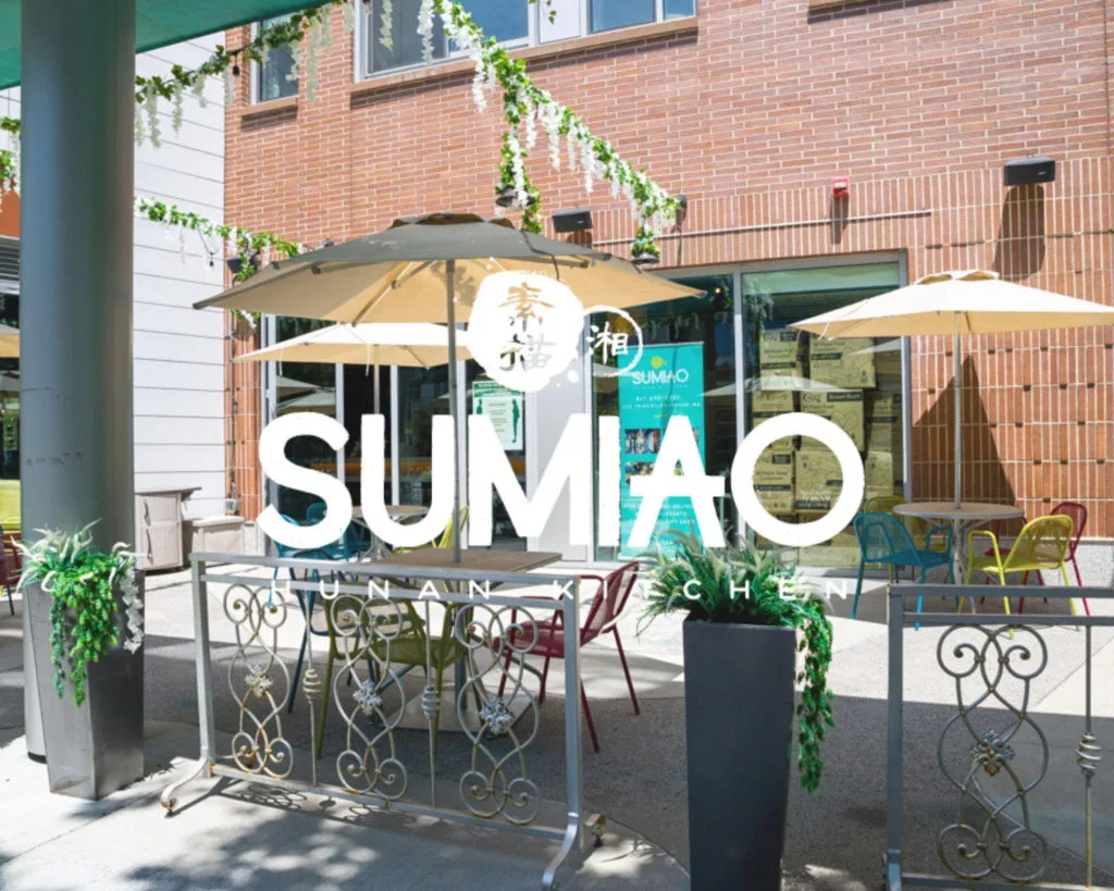 Sumiao Hunan Kitchen — photo 16