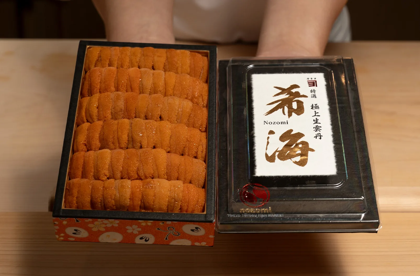 Sushi Saito — photo 4