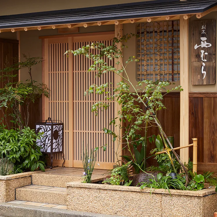 Kappou Nishimura — photo 16