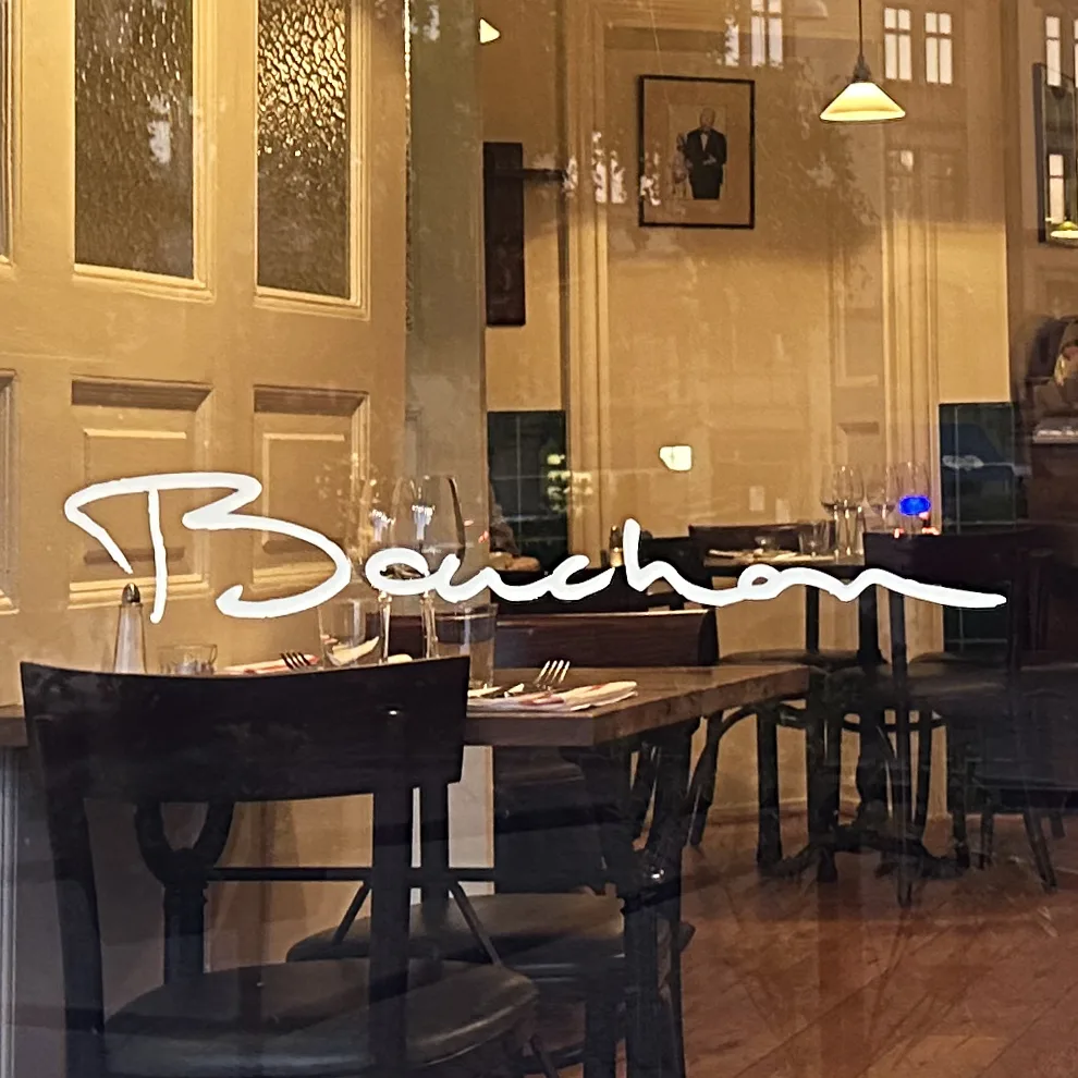 Bouchon — photo 18