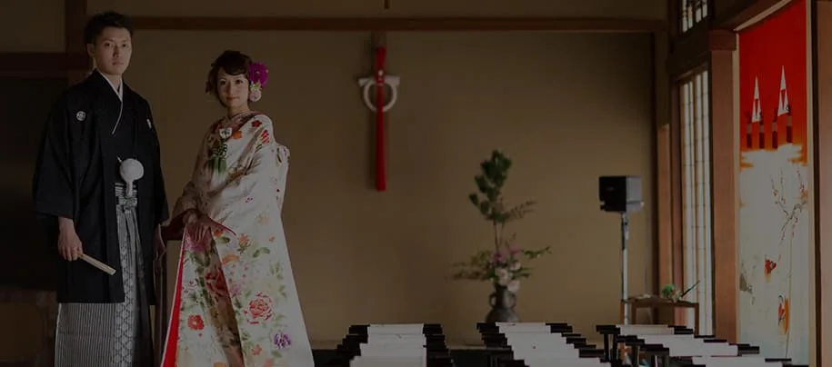 TSUBAJIN — photo 13
