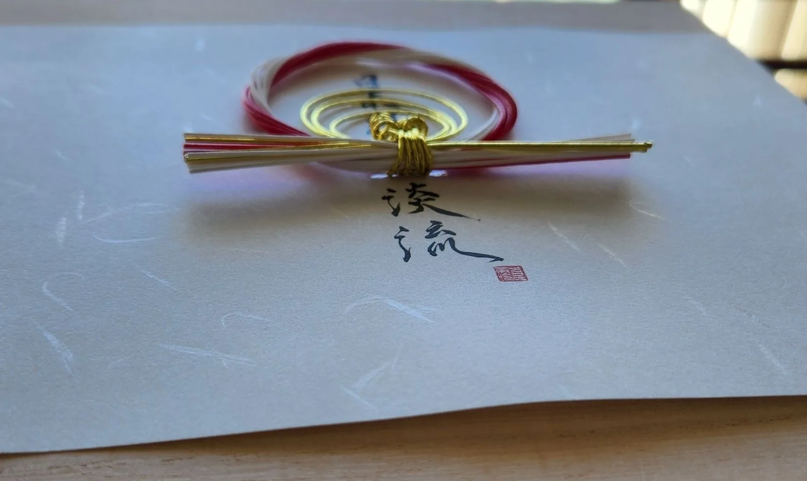 Nihonryori Tanryu — photo 16