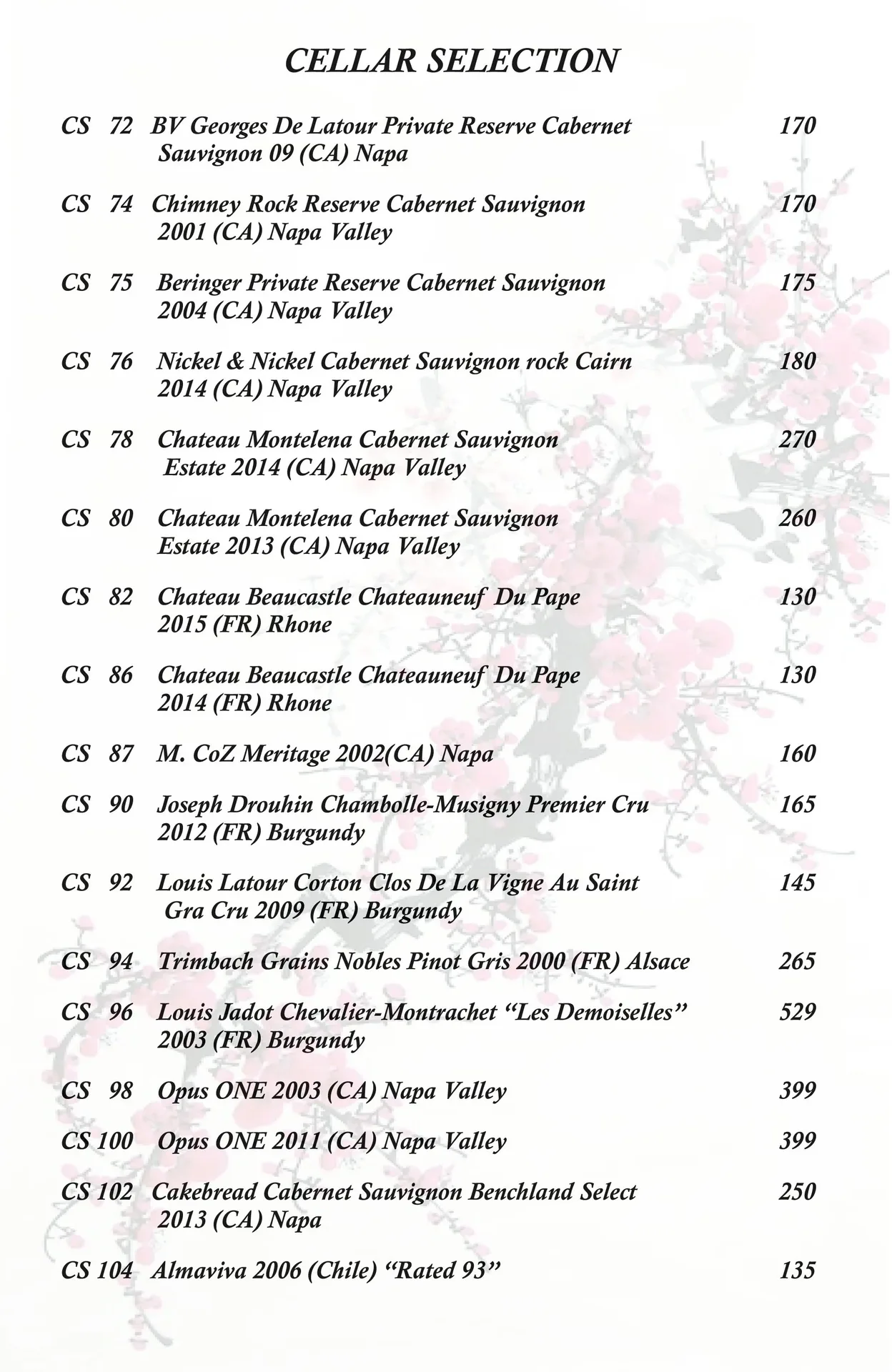 Hunan Taste — photo 18