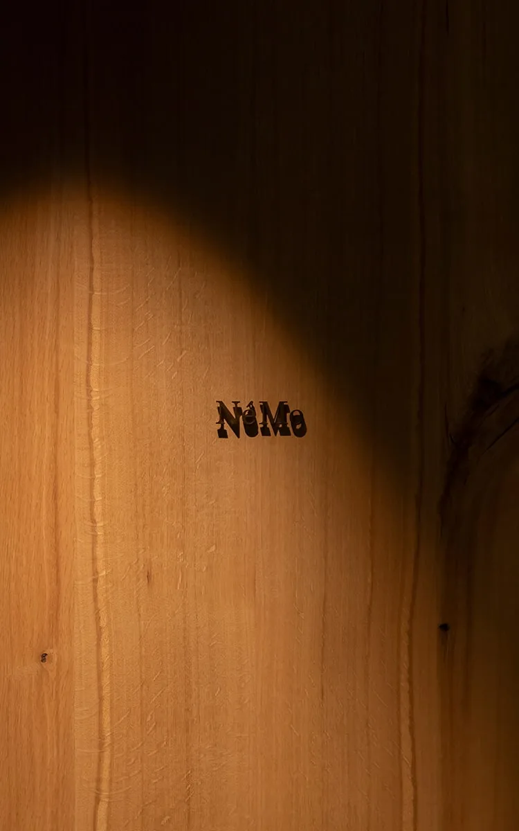 NéMo — drink