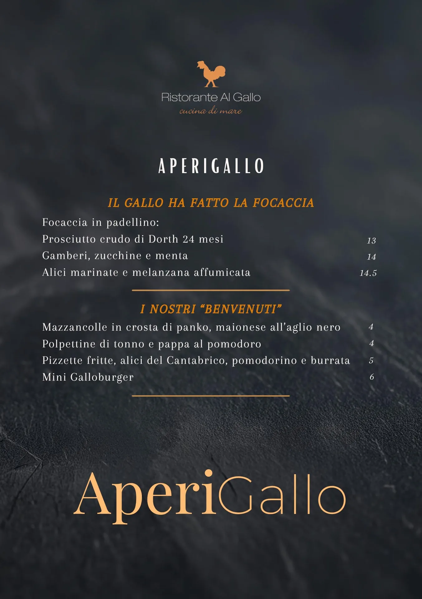 Al Gallo — photo 9