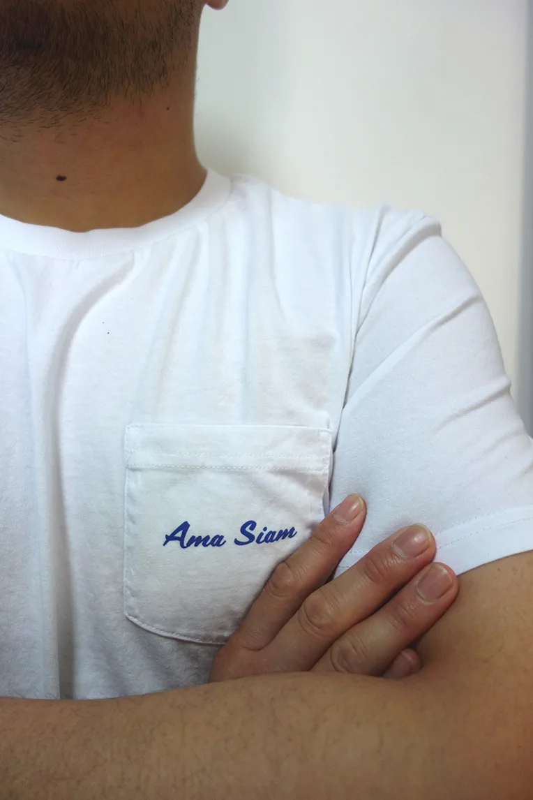 Ama Siam — photo 4