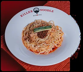 Killer Noodle — photo 12
