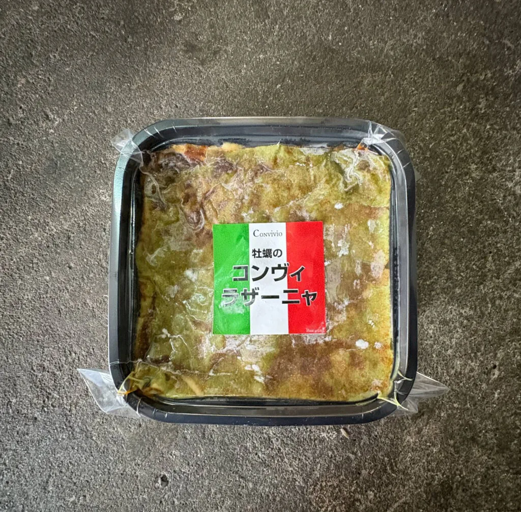 Convivio — photo 27