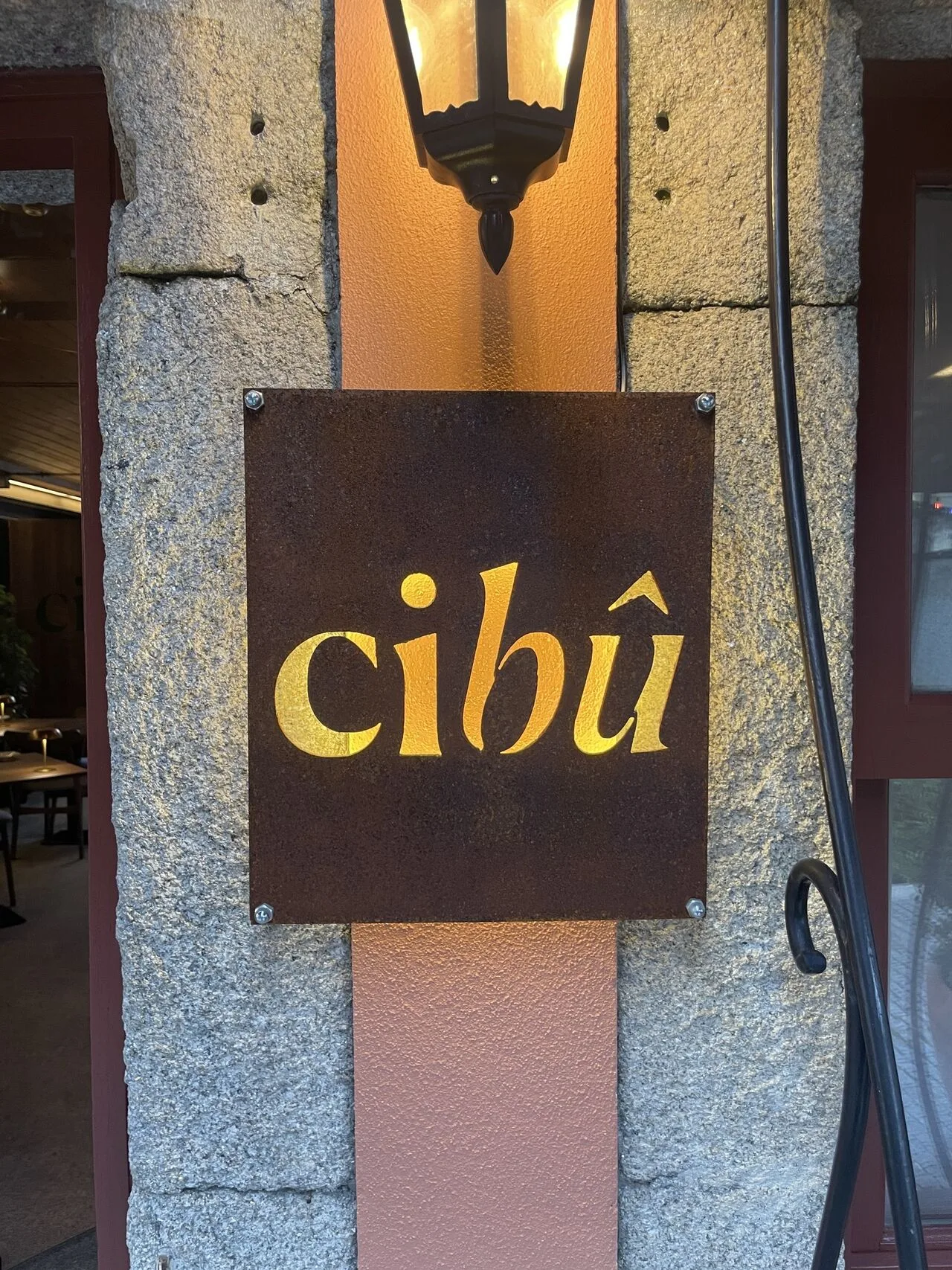 Cibû — photo 24
