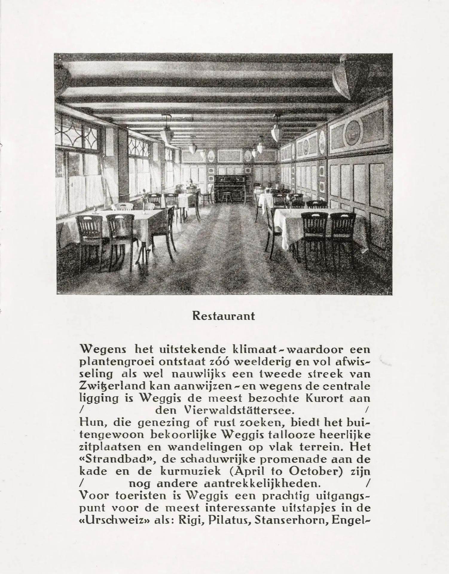 Hotel Rössli Gourmet & Spa — photo 30