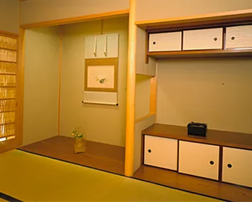 Kyokaiseki Kichisen — photo 32