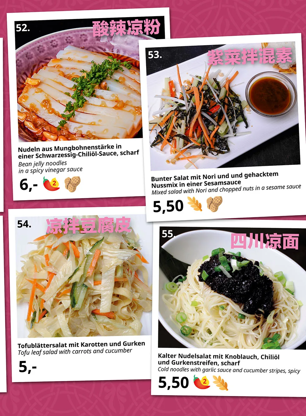Chanyue Vegetarian — photo 15