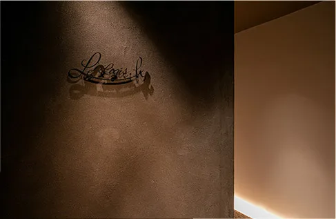 Le Logis h — photo 4