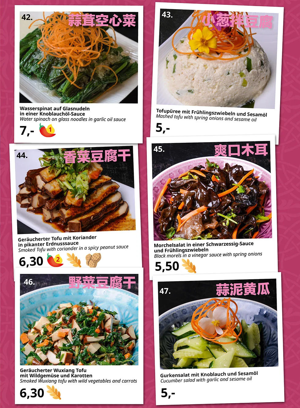 Chanyue Vegetarian — photo 23